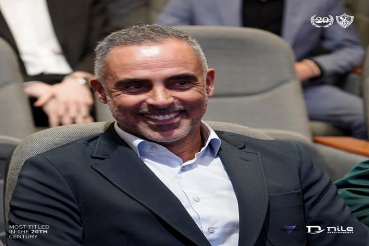 جوزيه جوميز